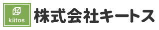 株式会社キートス - 福山市の保険代理店