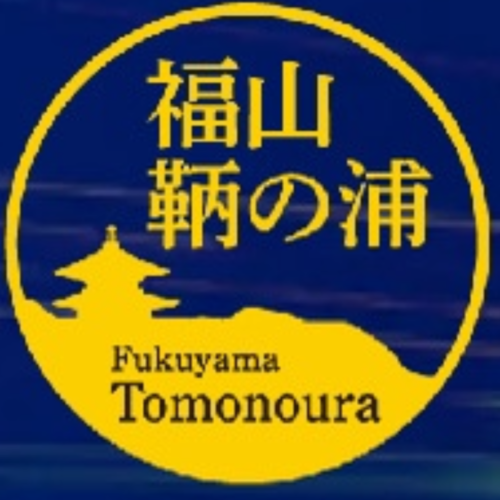すごいものが撮れた📷