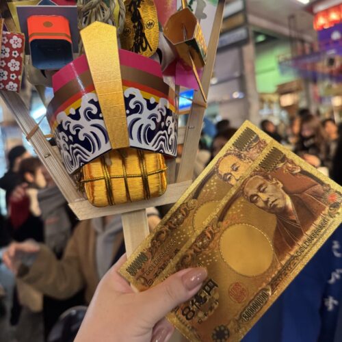 これでバッチリ👌